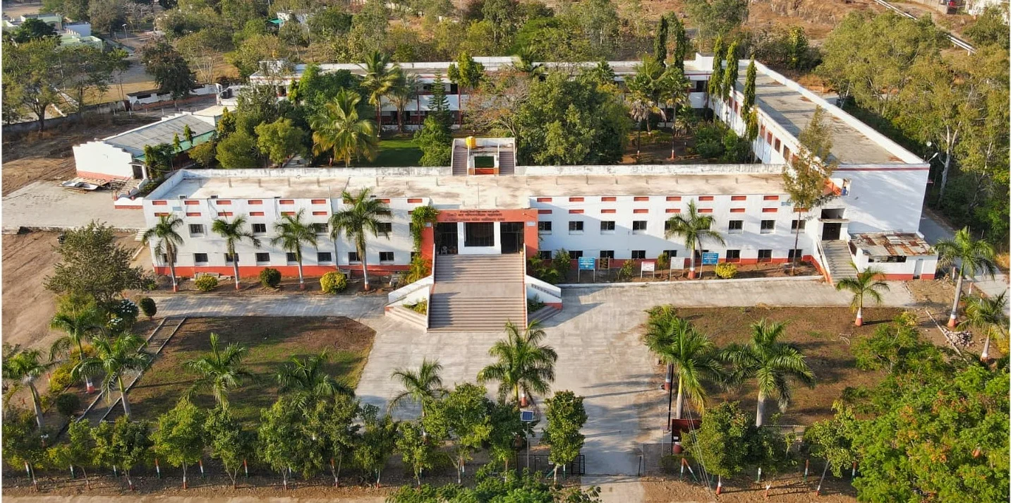 College Campus
